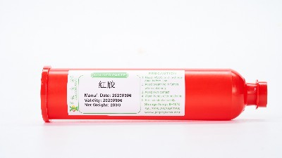 SMT貼片加工中的紅膠怎么選？