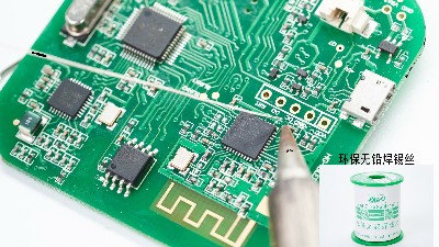 焊錫絲在“焊錫”潤濕在基材上有什么注意？