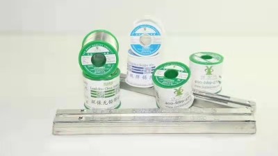 客戶喜歡討論的熱搜問題：錫價什么時候降？