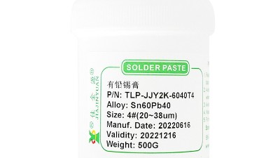 有鉛錫膏的價(jià)格和運(yùn)用？