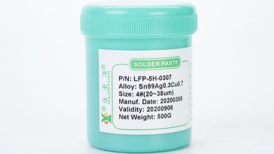 無鉛錫膏廠家批發定制聯系電話