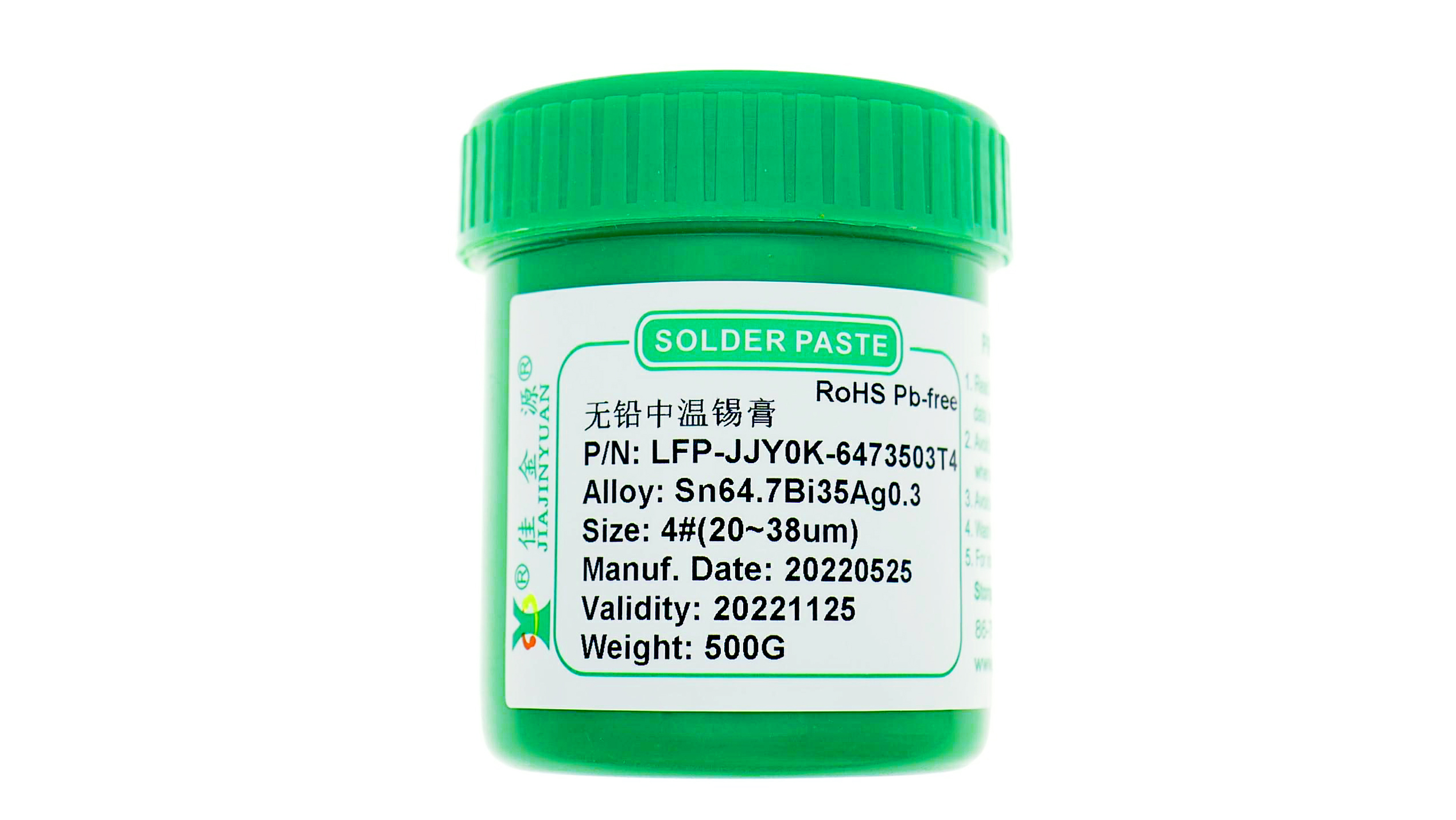 中溫無鉛錫膏的爐溫參數怎么設置？