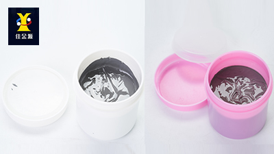 佳金源講解怎樣處理錫膏在使用中出現的問題？