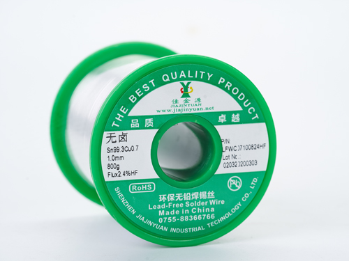 無鹵環保無鉛焊錫絲