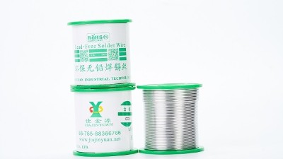 焊錫絲在生產出現炸錫是什么原因？如何解決？