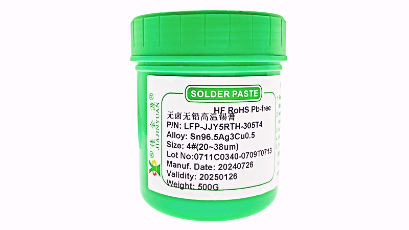 無鉛錫膏焊點產(chǎn)生氣泡是什么原因引起的，應(yīng)當(dāng)如何解決？