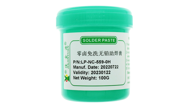 生產助焊膏廠家哪家專業？