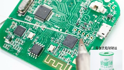 焊錫絲（錫線)出現炸錫到底是怎么回事？