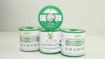 天氣潮濕對無鉛焊錫絲有沒有影響？